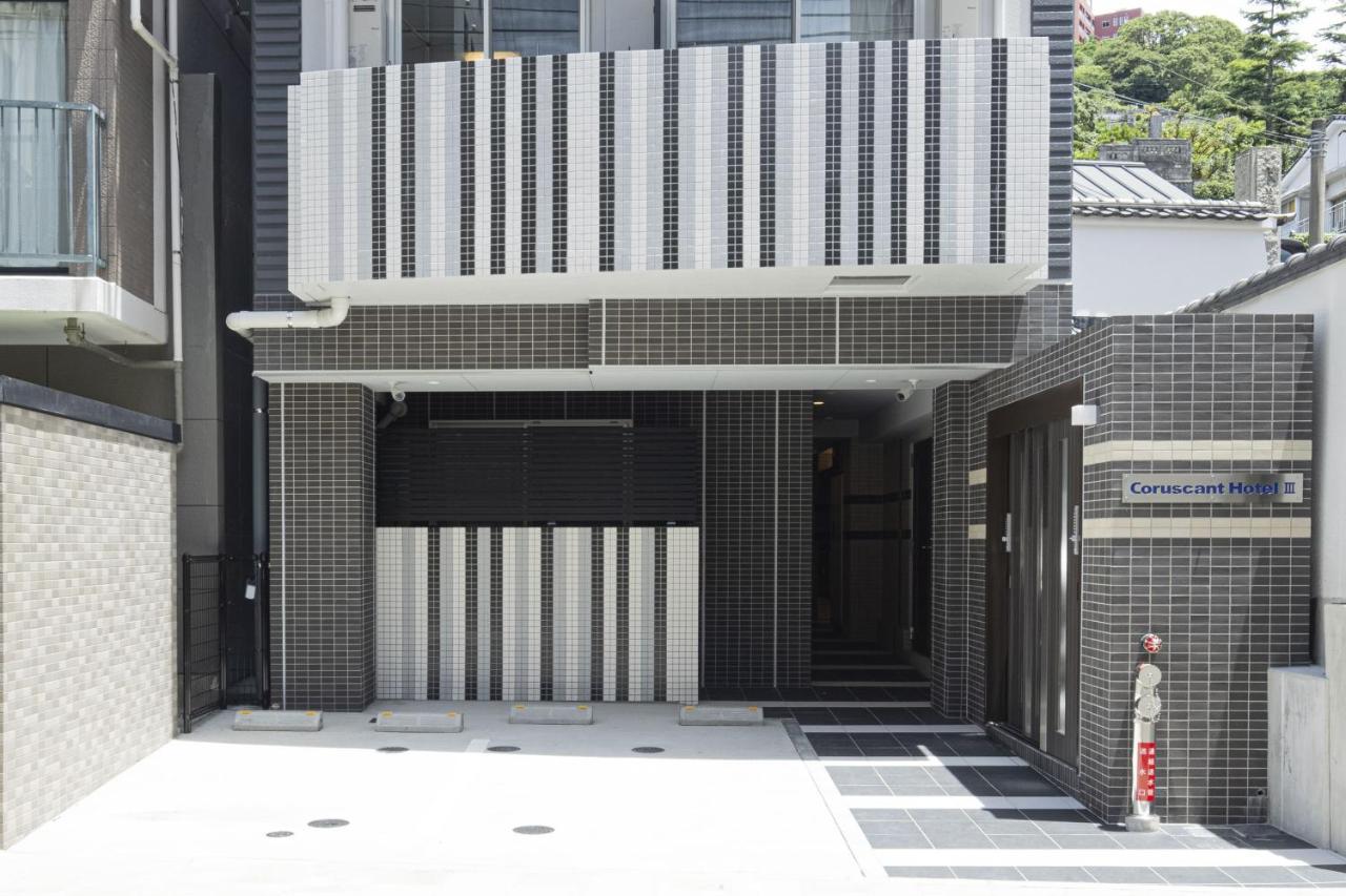 Coruscant Hotel Nagasakiekiⅲ Exterior photo